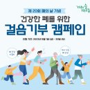 (주)에그피알