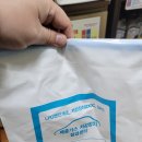 착한정비카써비스 이미지