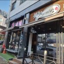 참치만마니