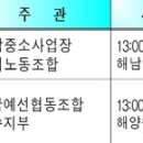 입암마을진입로 이미지