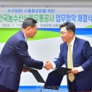장성유통 이미지