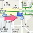 원광메디칼영상의학과내과의원 이미지