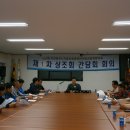 HK 기아카크리닉 이미지