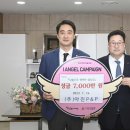 ㈜아진기업 이미지