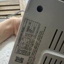 삼원의료기 이미지