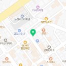 인삼당약국 이미지