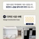 수완2차호반베르디움 이미지