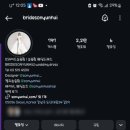 [Step 4] 스드메(스튜디오/드레스/메이크업) _ ② 드레스 선정 (브라이드손윤희 지정) | 지정혜택