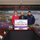 문성농장 이미지