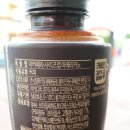 (주)빙그레 광주공장 이미지