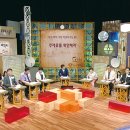 알토란식품 이미지