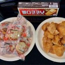 부평당구클럽 이미지