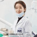 서울퍼스트치과의원 이미지