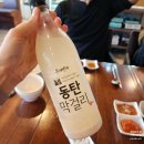 영통로27번길 | 화성 반월동 신영통 술집 남도 느낌 그대로의 남도술상