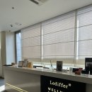 웰니스라운지 본점 | [방배피부관리 후기] 호텔식 프리미엄 스파 웰니스라운지 본점 전신관리