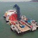 마린 소프트 이미지