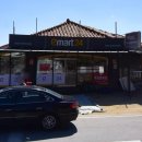 이마트24 망상해변점 이미지