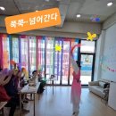 동락 경로당 이미지
