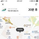 다선국슈 이미지