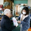 서귀포보건소 정신건강복지센터 이미지