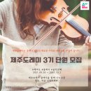 도레미기획 이미지