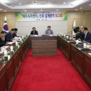 율포해수녹차센터 이미지
