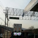 굿팀 모터스 이미지