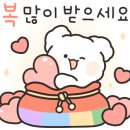 왕궁대게킹 이미지