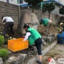 온양2동 온양역길 네이버블로그