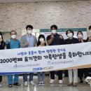 지장2천 이미지