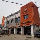 티스테이션 수색로점 이미지