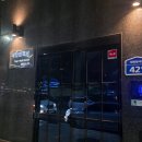 클로버스테이