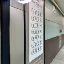 바이오존화장품 | 일산피부관리 살롱드보떼 본점 단골많은 일산피부관리샵