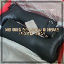 여름 장마철 레인부츠 후기 l 헌터 오리지널 톨 레인부츠 (사이즈팁, 착용샷)