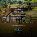 성화2농장 이미지