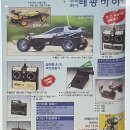 태광하이텍 이미지