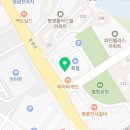 파리바게뜨화성보보스