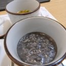 고집참치