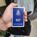 지리산스위스호텔 이미지