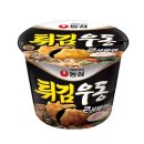 동백아가씨 | 리뷰]넘치는 가성비와 음식 맛이 끝내주는, 부산떡볶이 동백아가씨1961 서면점 후기(감성까지 더해졌다!)
