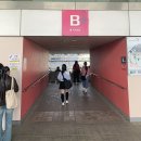 어울림공원_남측 | 세븐틴 follow again 상암 콘서트 둘째날 후기(남측 B구역 시야)주차