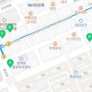 호계제일약국 이미지