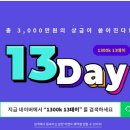 온리투데이 이미지
