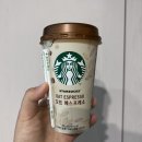 오트플랫 네이버블로그