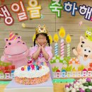 아이조아유치원 이미지