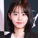 김소혜 카카오 검색결과
