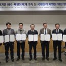 ㈜인천리사이클링 이미지