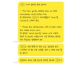 보문중학교 | [관저동 영어학원] 차원이 다른 세심함, 유재민T