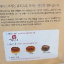 제이비핸드메이드 이미지