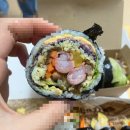 서정동꼬마김밥
